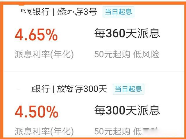 20�����ϴ������ļ����и�Щ ��Ǯ�ĸ�������Ϣ���ְ�ȫ