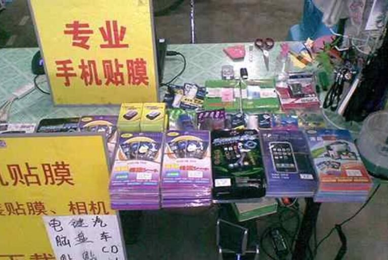 月入2万的10个小生意 十大赚钱小生意排行榜(本钱小)