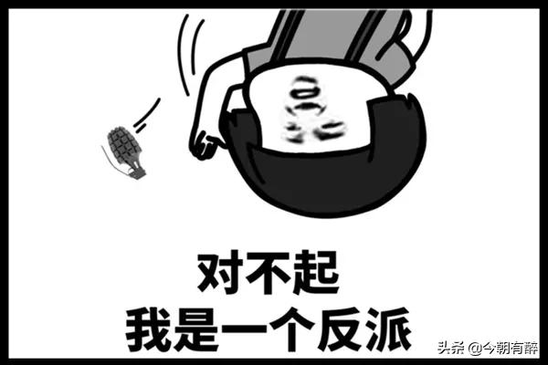 ���ݵ�421�¼�������ʲô ����Ȧ����421�����������