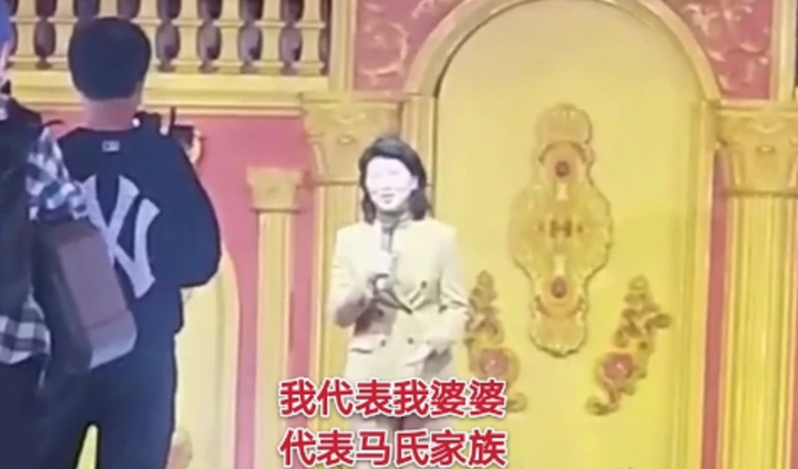 闫学晶前任老公叫啥名字 二人转闫学晶个人资料简介现任老公马明东