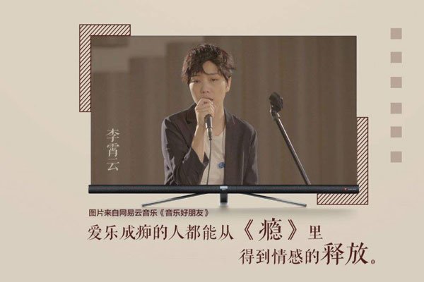 李霄云刘惜君分手原因 超女李霄云刘惜君天涯大楼在一起过吗