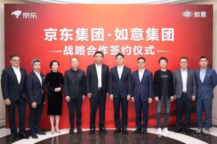 刘强东:简历个人资料 性侵被捕:刘强东明尼苏达州事件