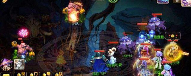 梦幻西游75级剧情全攻略 详细隐藏奖励详情步骤