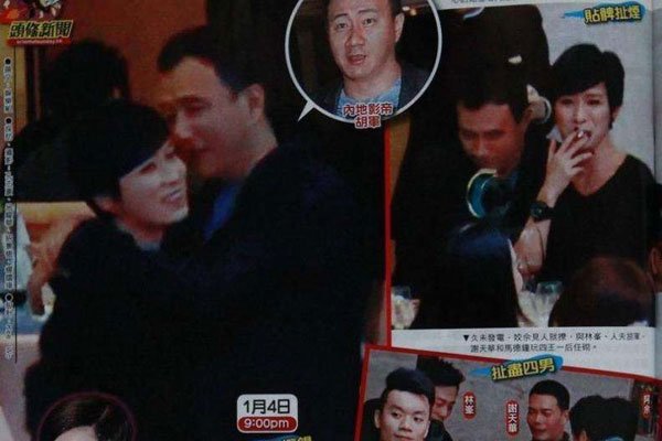养小鬼是真实存在的吗 这种巫术非常危险反噬严重