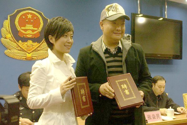 庞晓戈范军结婚照片 主持人庞晓戈简介现任丈夫是谁