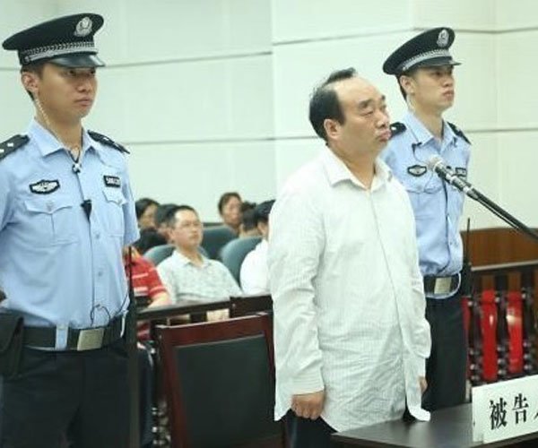 赵红霞和哪些领导有关 何许人也?赵红霞个人资料简介及图片