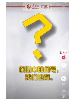 许可馨事件最新处理 改名回国:许可馨2023年情况现在怎么样