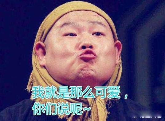 曹云金和郭德纲是什么原因 发6000字长文列九宗罪是怎么回事