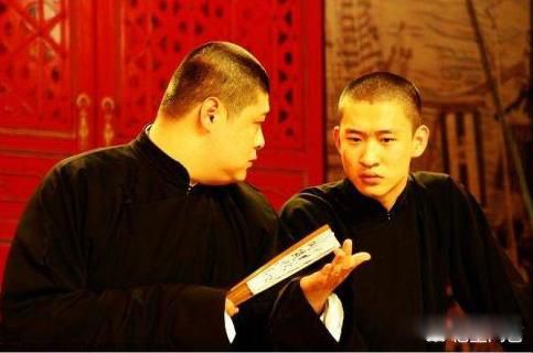 曹云金和郭德纲是什么原因 发6000字长文列九宗罪是怎么回事