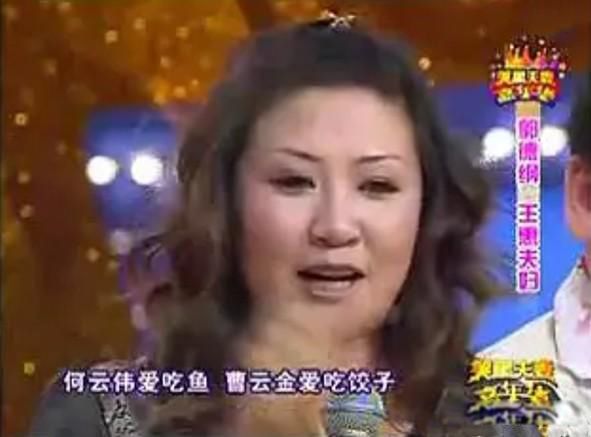 曹云金和郭德纲是什么原因 发6000字长文列九宗罪是怎么回事