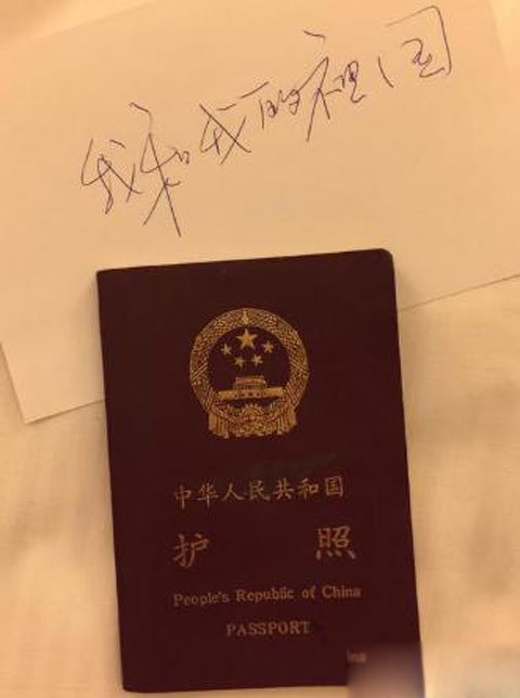 倪萍移民美国是真的吗 主持人倪萍的国籍是中国还是美国