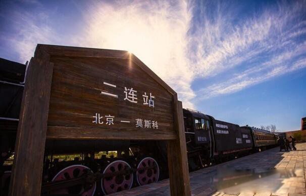 k3次列车怎么买票,价格多少钱 俄罗斯免签k3国际列车票价5600元