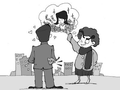 拉皮条什么意思判多少年 牵线人拉皮条是干什么的