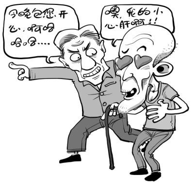 拉皮条什么意思判多少年 牵线人拉皮条是干什么的