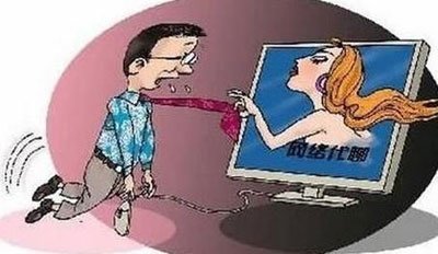 拉皮条什么意思判多少年 牵线人拉皮条是干什么的