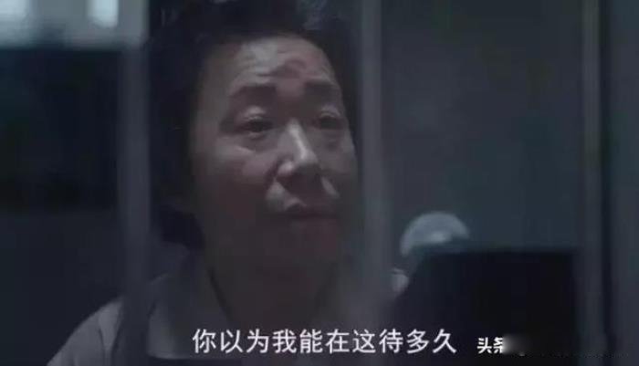 素媛案真实事件经过 才判12年:素媛案件凶手现状如何了
