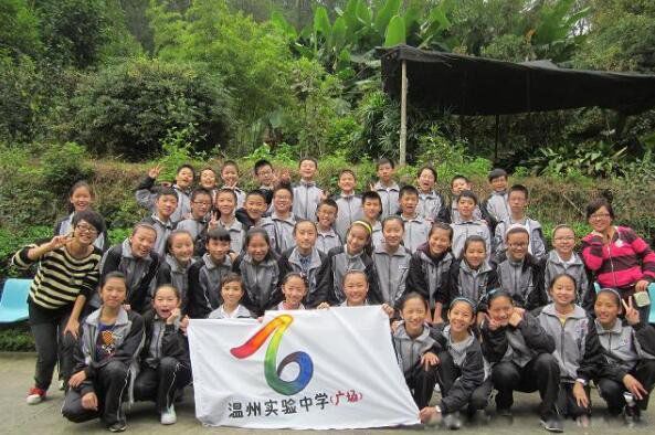 温州中学灵异事件 48人郊游:温州中学大巴车事件是否真实