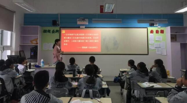 温州中学灵异事件 48人郊游:温州中学大巴车事件是否真实