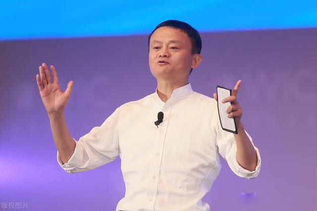 马云去哪了怎么没消息了 卸任阿里巴巴主席仍代表阿里
