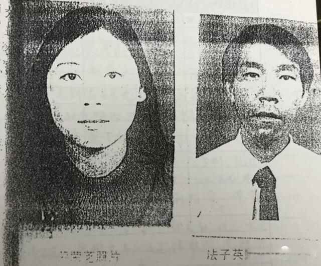 劳荣枝最新消息进展 审判结果:劳荣枝被执行了没有