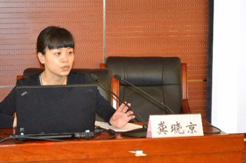 刘强东前妻王京花照片 徐新是刘强东的女人吗