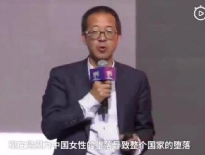 俞敏洪关于女性的言论 不可原谅:俞敏洪说女人的那段话原话