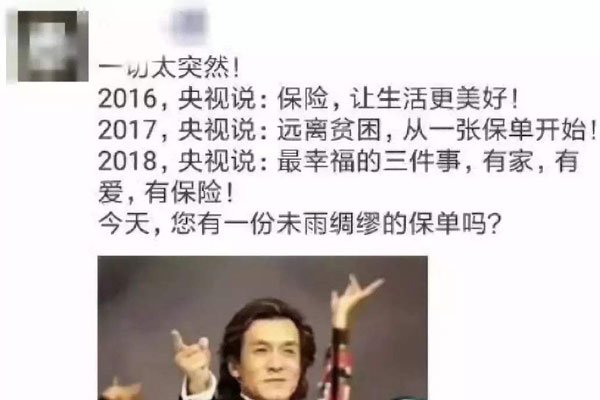 什么是人血馒头 以前的人血馒头是鲁迅哪本小说