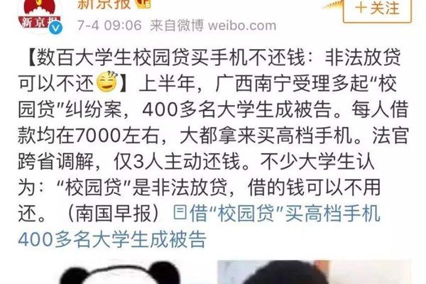 什么是人血馒头 以前的人血馒头是鲁迅哪本小说