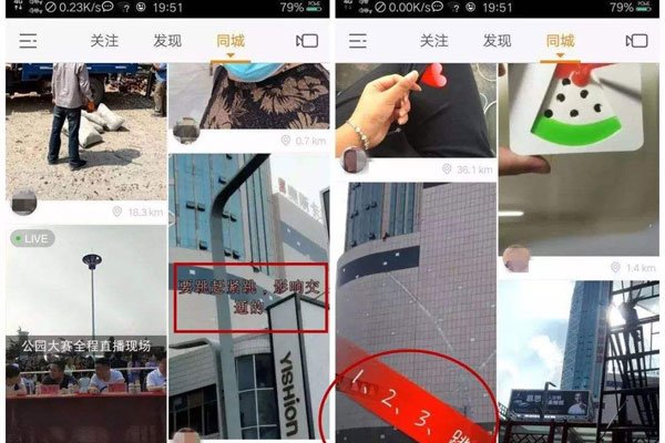 什么是人血馒头 以前的人血馒头是鲁迅哪本小说
