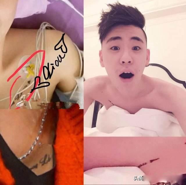 李欧和张云雷是怎么回事 张云雷南京南站事件全过程