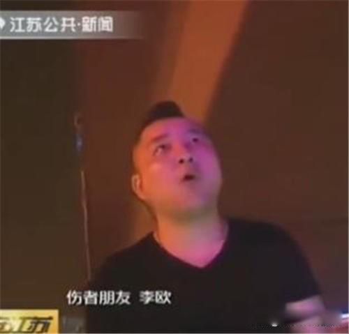 李欧和张云雷是怎么回事 张云雷南京南站事件全过程