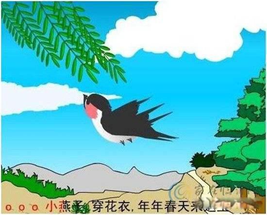 三十首经典儿歌 很温馨的儿歌大全集