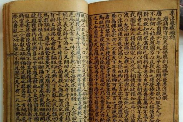 烧饼歌预言2017至2080 刘伯温烧饼歌全文详解最后的预言
