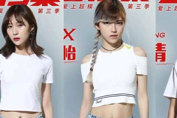 汪欣蕾男生时的模样 变性过程:汪欣蕾个人资料