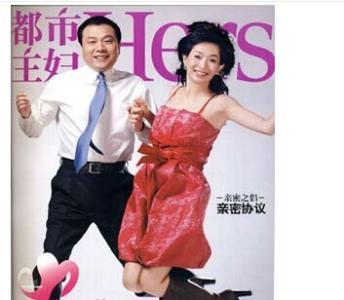 王芳的老公是谁 主持人王芳个人资料简介老公