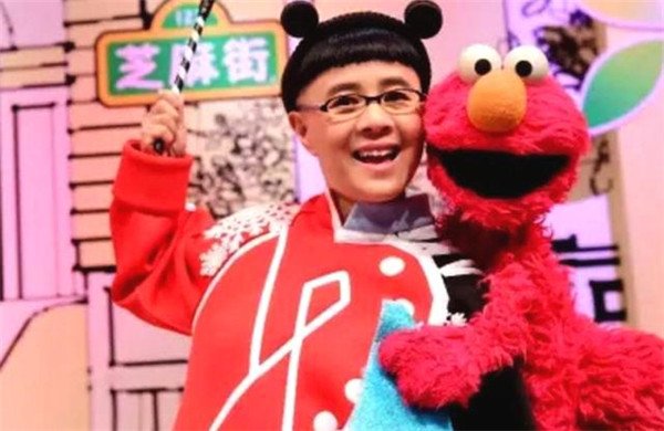 刘纯燕个人资料简介 红娘变新娘:金龟子刘纯燕的老公是谁呀