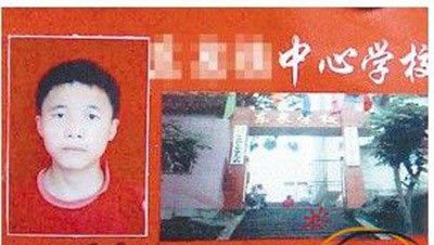 重庆红衣小男孩到底是怎么回事 穿红裙子悬挂而死很邪乎