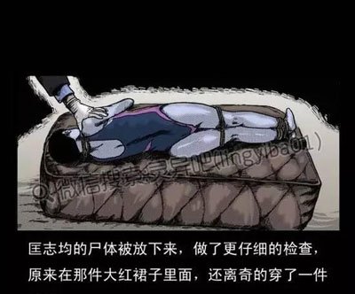 重庆红衣小男孩到底是怎么回事 穿红裙子悬挂而死很邪乎