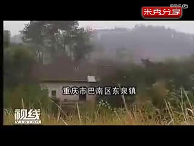 重庆红衣小男孩到底是怎么回事 穿红裙子悬挂而死很邪乎