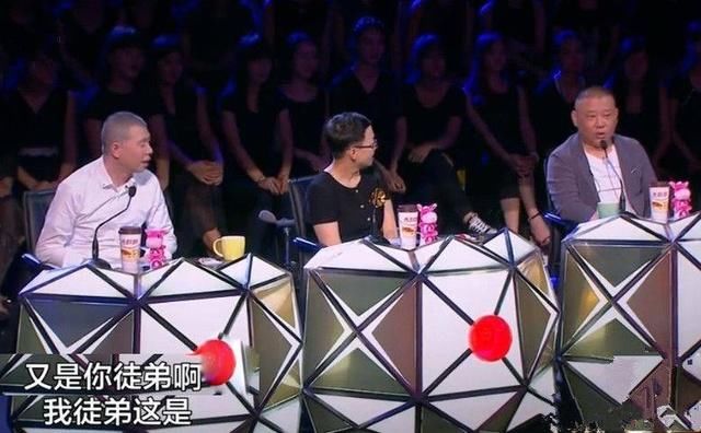 冯巩的徒子徒孙名单 徒弟有11人是纯粹的师徒关系