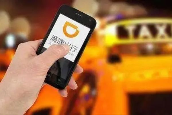 �ε��¼��������� APP���¼ܣ��ε���������ȥ��