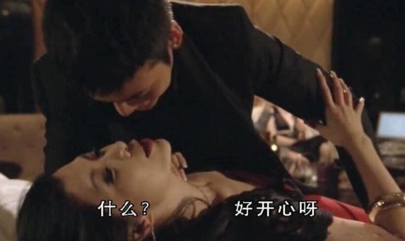 牛头人是什么意思(ntr的代称) 牛头人的梗来自哪里