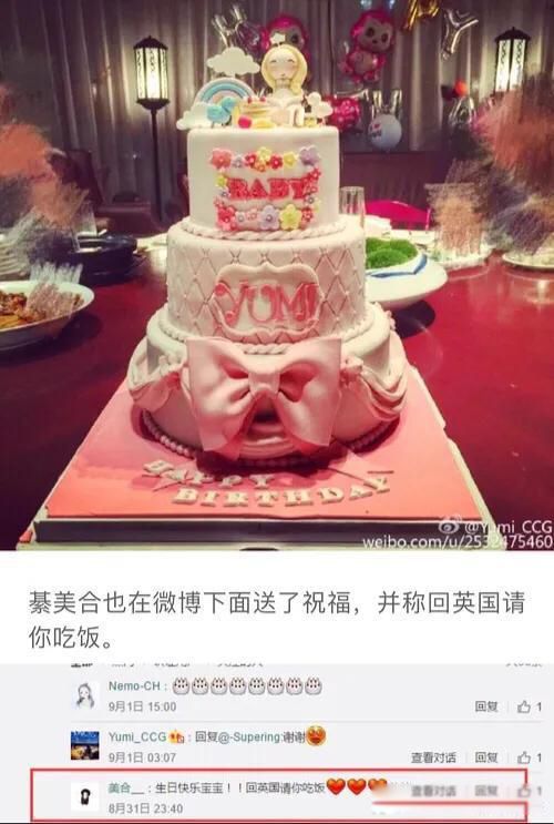 秦奋的父亲是干什么的 壕无人性的秦奋爸爸和爷爷是什么来头