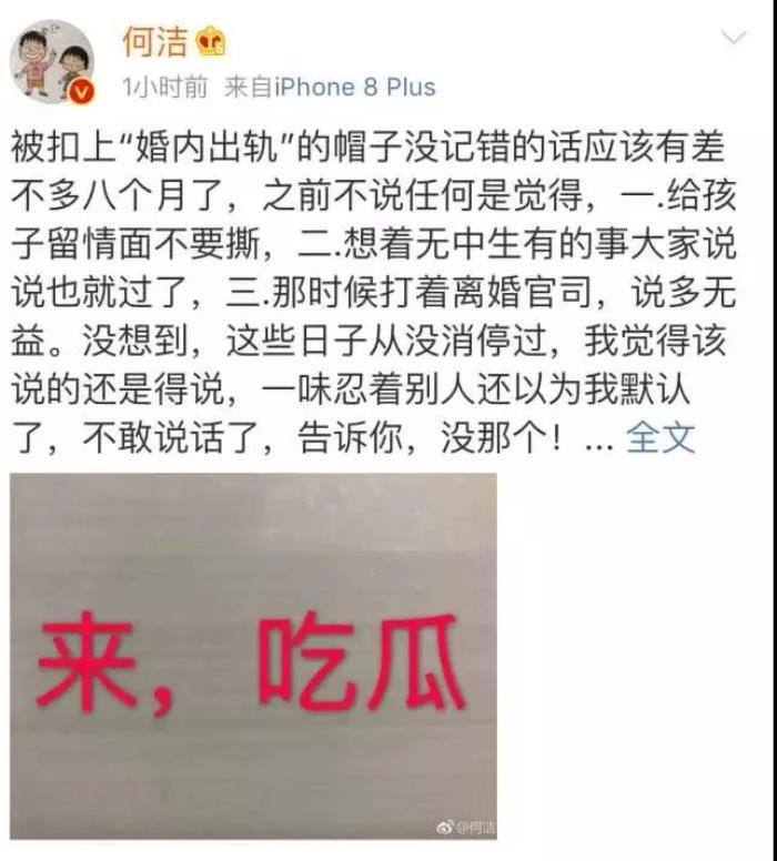 �ν������Ϊʲô��Ļ� Ů��û�г��죿�з�����̫��