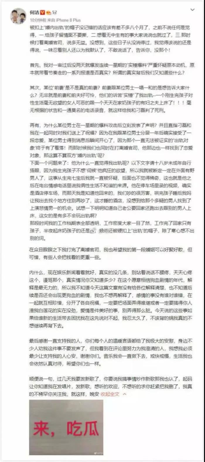 �ν������Ϊʲô��Ļ� Ů��û�г��죿�з�����̫��