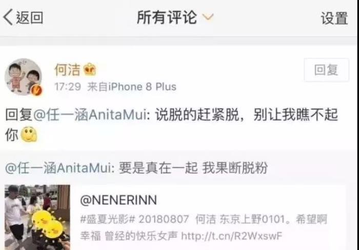 �ν������Ϊʲô��Ļ� Ů��û�г��죿�з�����̫��