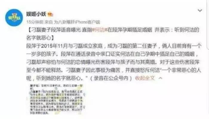 �ν������Ϊʲô��Ļ� Ů��û�г��죿�з�����̫��