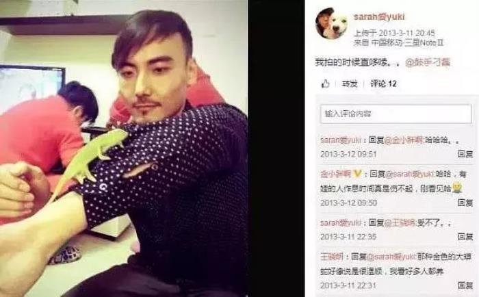 �ν������Ϊʲô��Ļ� Ů��û�г��죿�з�����̫��