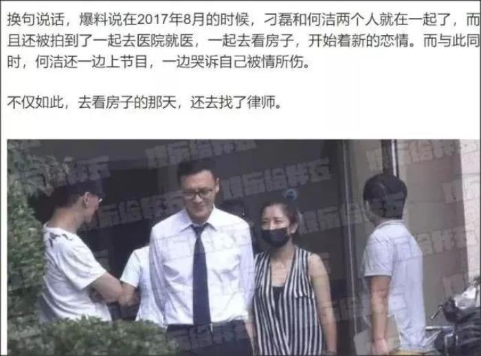 �ν������Ϊʲô��Ļ� Ů��û�г��죿�з�����̫��