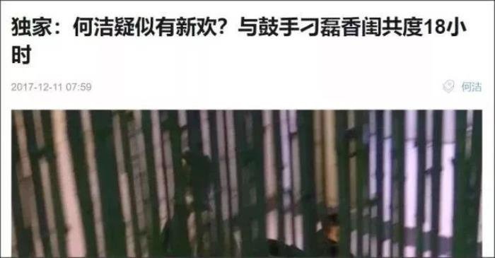 �ν������Ϊʲô��Ļ� Ů��û�г��죿�з�����̫��